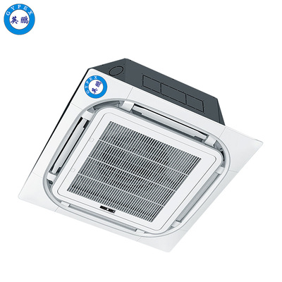 英鹏中央空调内机-嵌入式