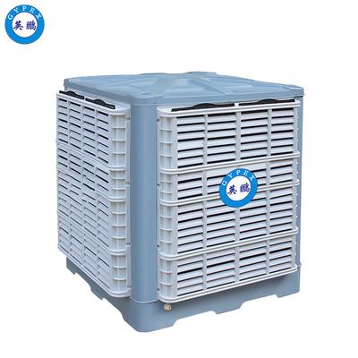 英鹏环保空调-安装式18000m³/h