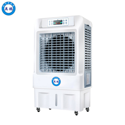 英鹏环保空调-冷风机6000m³/h