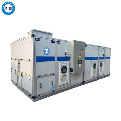 水冷直膨恒温恒湿空调机组-10