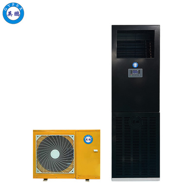 英鹏精密空调-柜式2匹