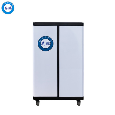 英鹏除湿机-12L