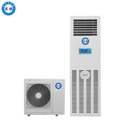 英鹏除湿机-8kg/h