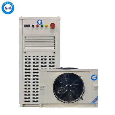 英鹏高温空调1.5匹