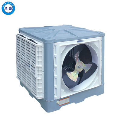 英鹏环保空调-安装式23000m³/h