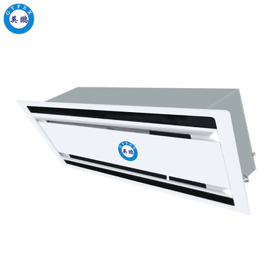 英鹏中央空调内机-嵌入式