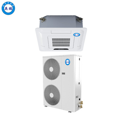 英鹏空调-天花式5匹