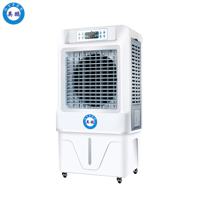 英鹏环保空调-冷风机8000m³/h