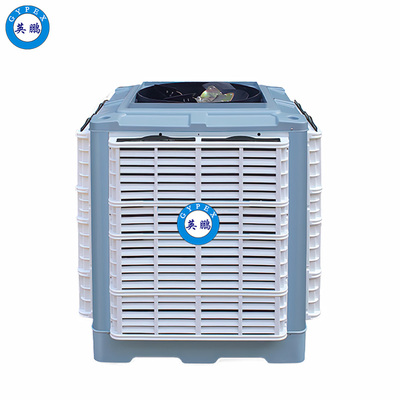 英鹏环保空调-安装式25000m³/h