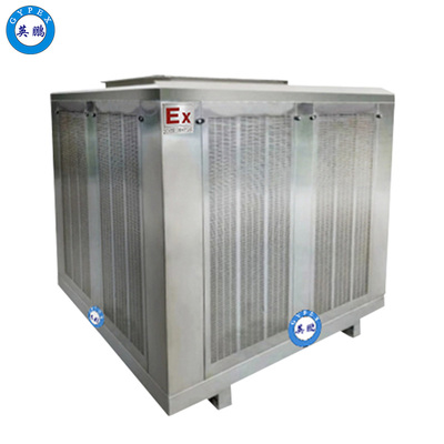 防爆环保空调 &nbsp;离心式-40000m³/h