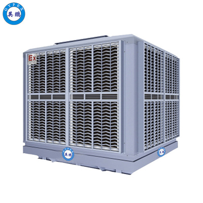 防爆环保空调 &nbsp;离心式-10000m³/h
