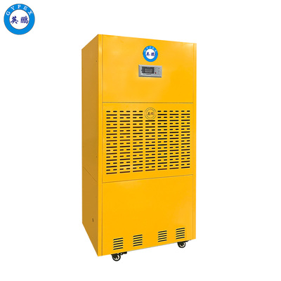 英鹏除湿机-380L