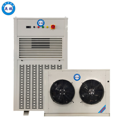 英鹏高温空调5匹