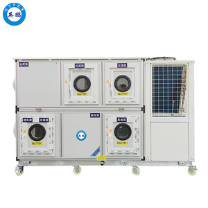 风冷直膨恒温恒湿洁净空调机组5匹