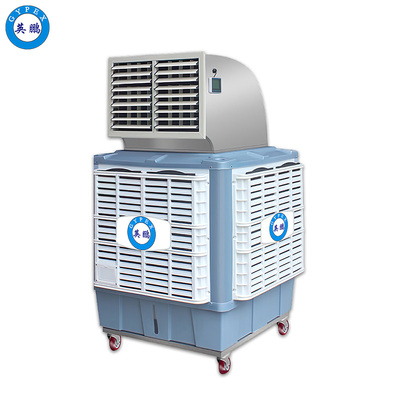 英鹏环保空调-移动式23000m³/h