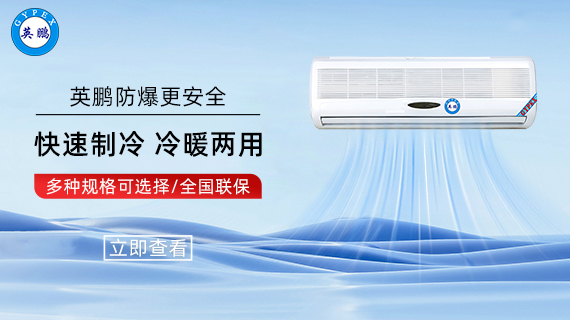 風(fēng)機(jī)管盤1.jpg