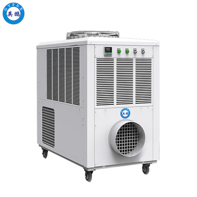 英鹏冷气机三相大规格