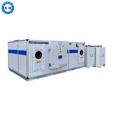 风冷直膨洁净空调机组5匹