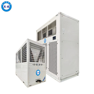 英鹏空调-柜式20匹