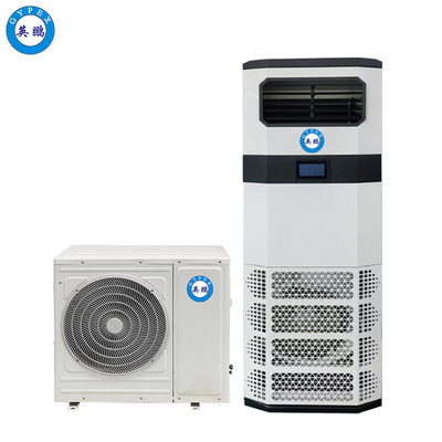 英鹏空调-二代柜式2匹