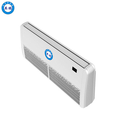 英鹏中央空调内机-座吊式