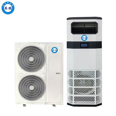 英鹏空调-二代柜式5匹