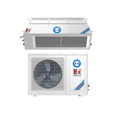 英鹏防爆空调-风管式1.5匹
