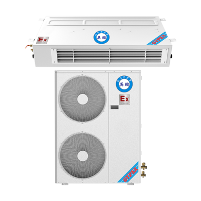 英鹏防爆空调-风管式5匹