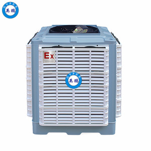 防爆环保空调-上出风口