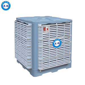 防爆环保空调-下出风口