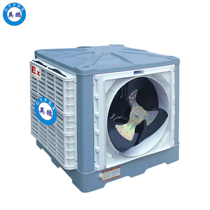 防爆环保空调-侧出风口