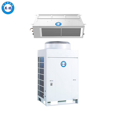 英鹏防腐空调-风管式10匹