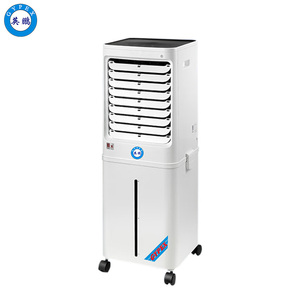 防爆移动式空调扇