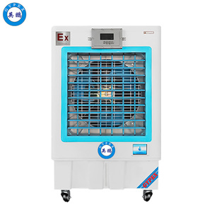 防爆冷风机 16000m³/h