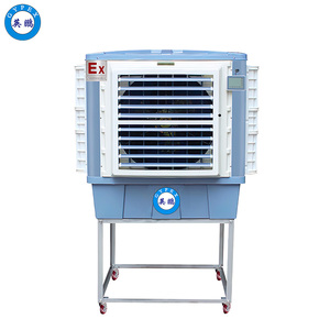 防爆环保空调-侧出风口18EX