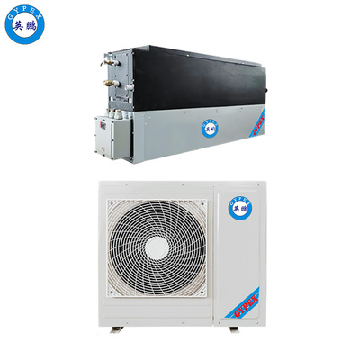 英鹏风管式降温除湿机4KG/h