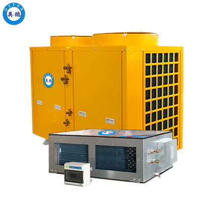 英鹏风管式降温除湿机32KG/h