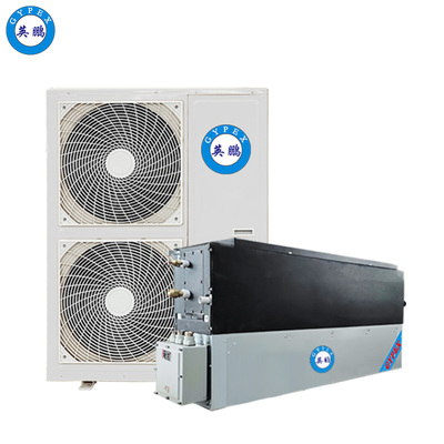 英鹏风管式降温除湿机10KG/h