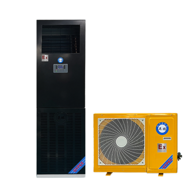 英鹏防爆空调-立柜机2匹