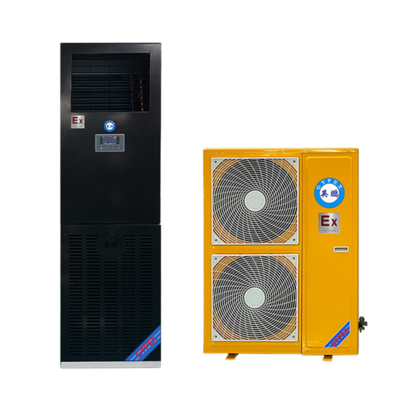 英鹏防爆空调-立柜机5匹