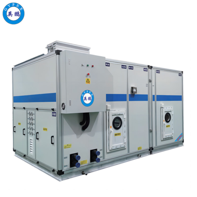 水冷直膨恒温恒湿洁净空调机组-40